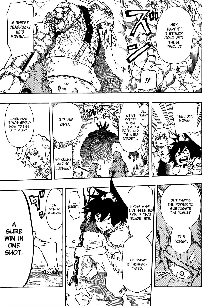 Read Barrage chapter 5 image 15 on Lezhin