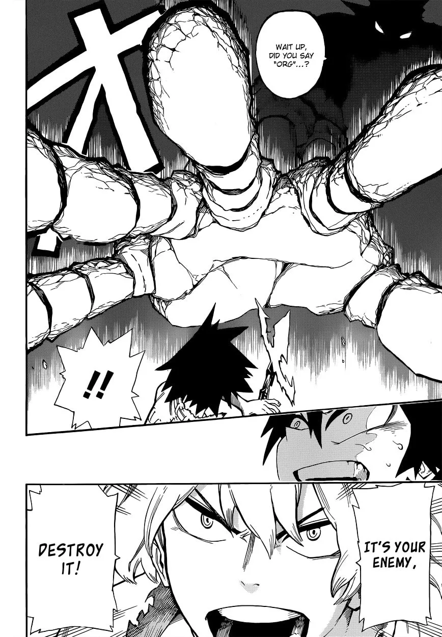 Read Barrage chapter 5 image 16 on Lezhin