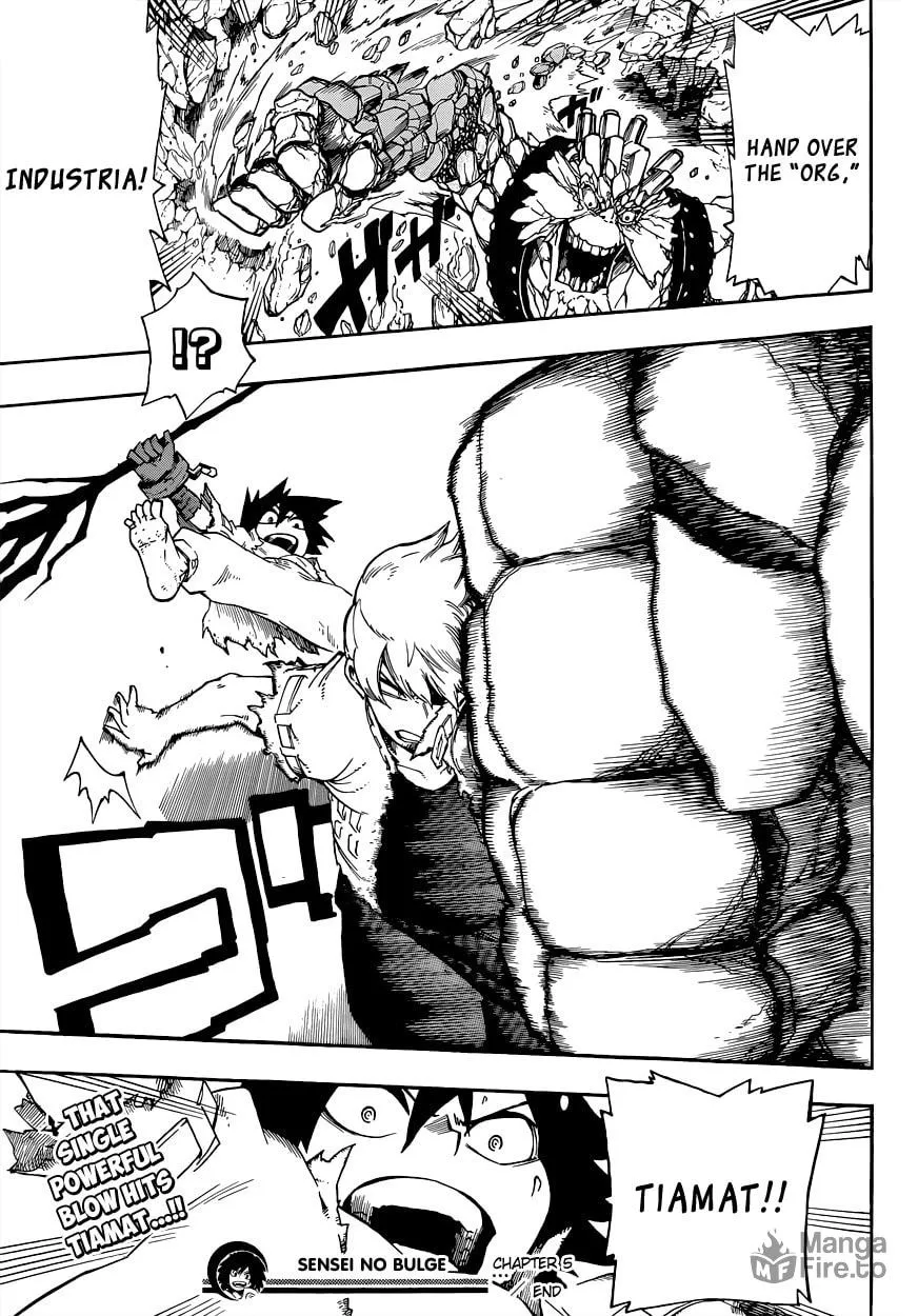 Read Barrage chapter 5 image 19 on Lezhin