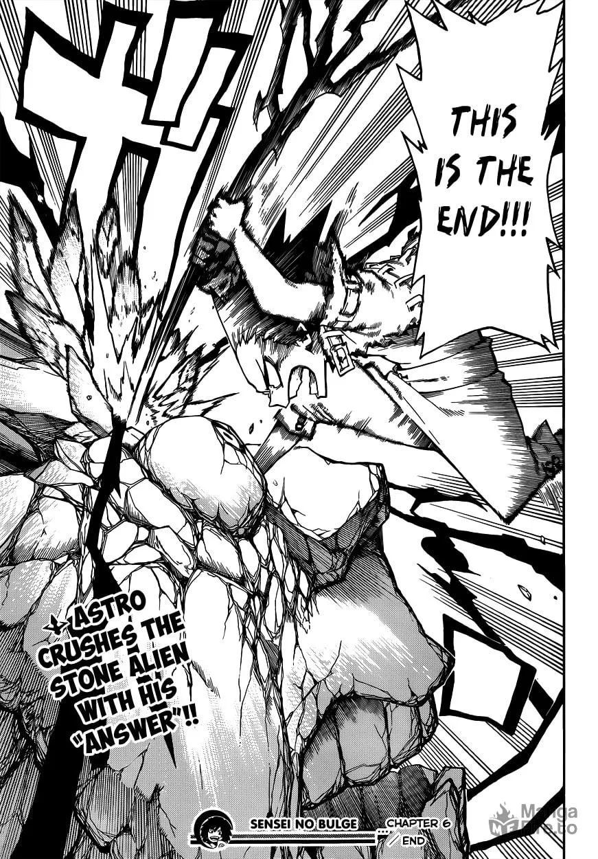 Read Barrage chapter 6 image 19 on Lezhin