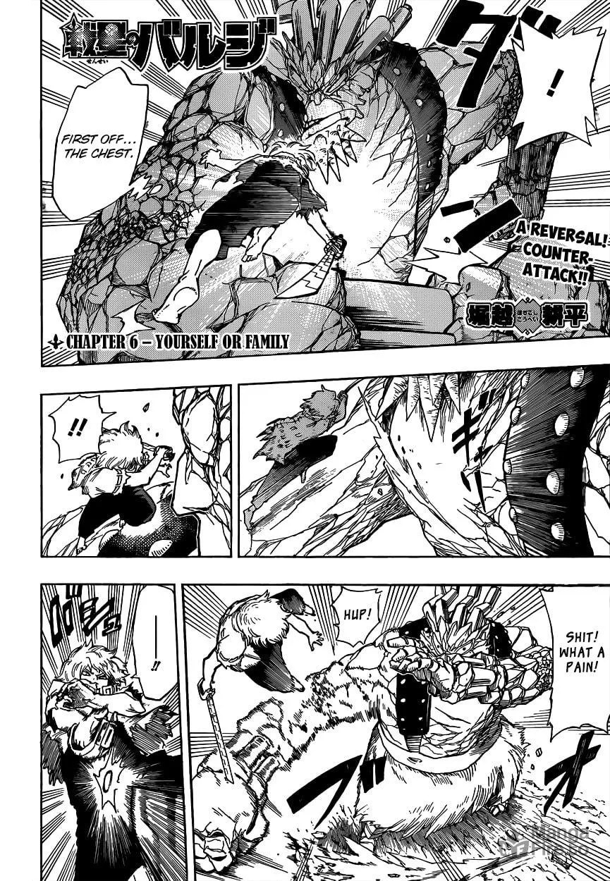 Read Barrage chapter 6 image 2 on Lezhin