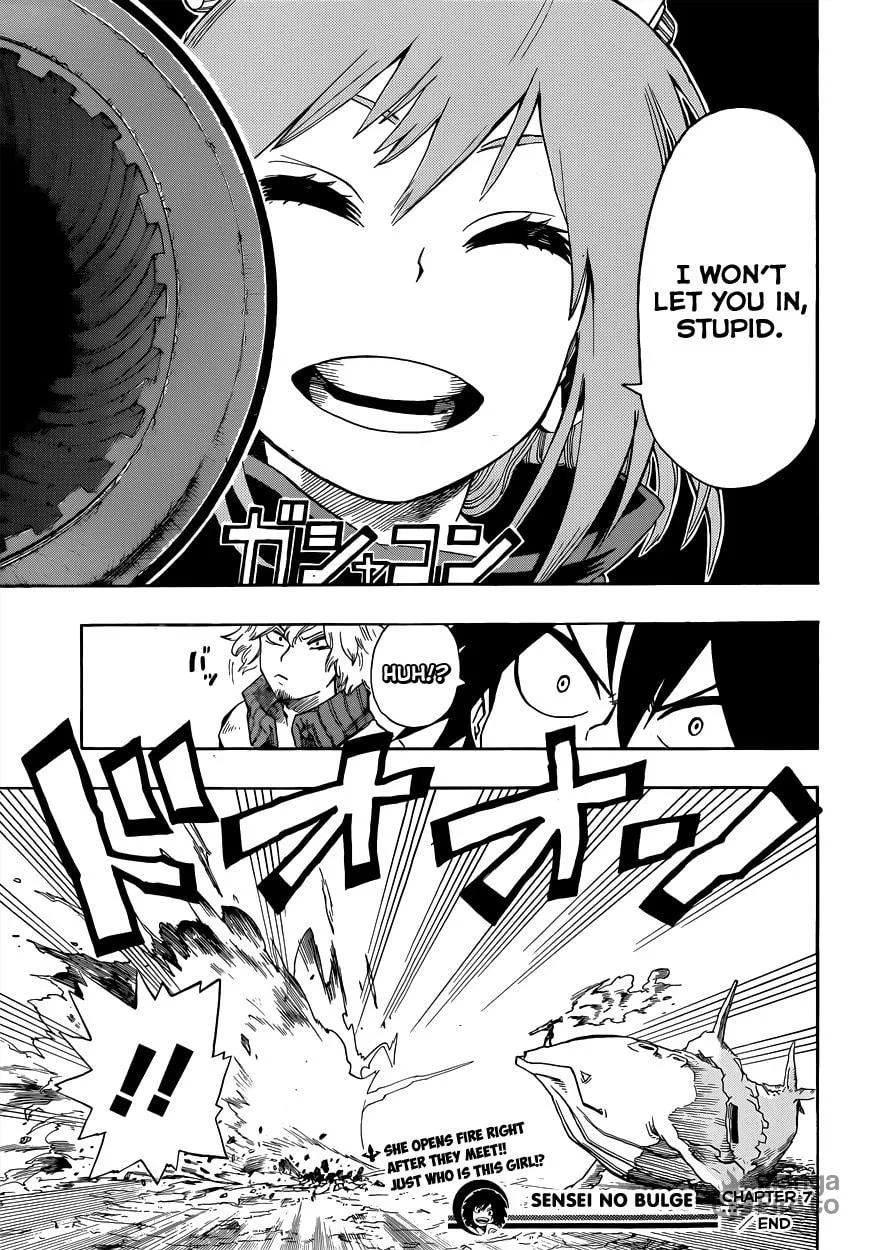 Read Barrage chapter 7 image 19 on Lezhin