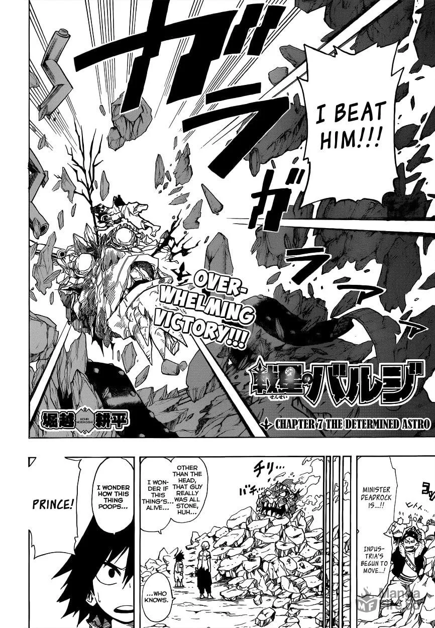Read Barrage chapter 7 image 2 on Lezhin