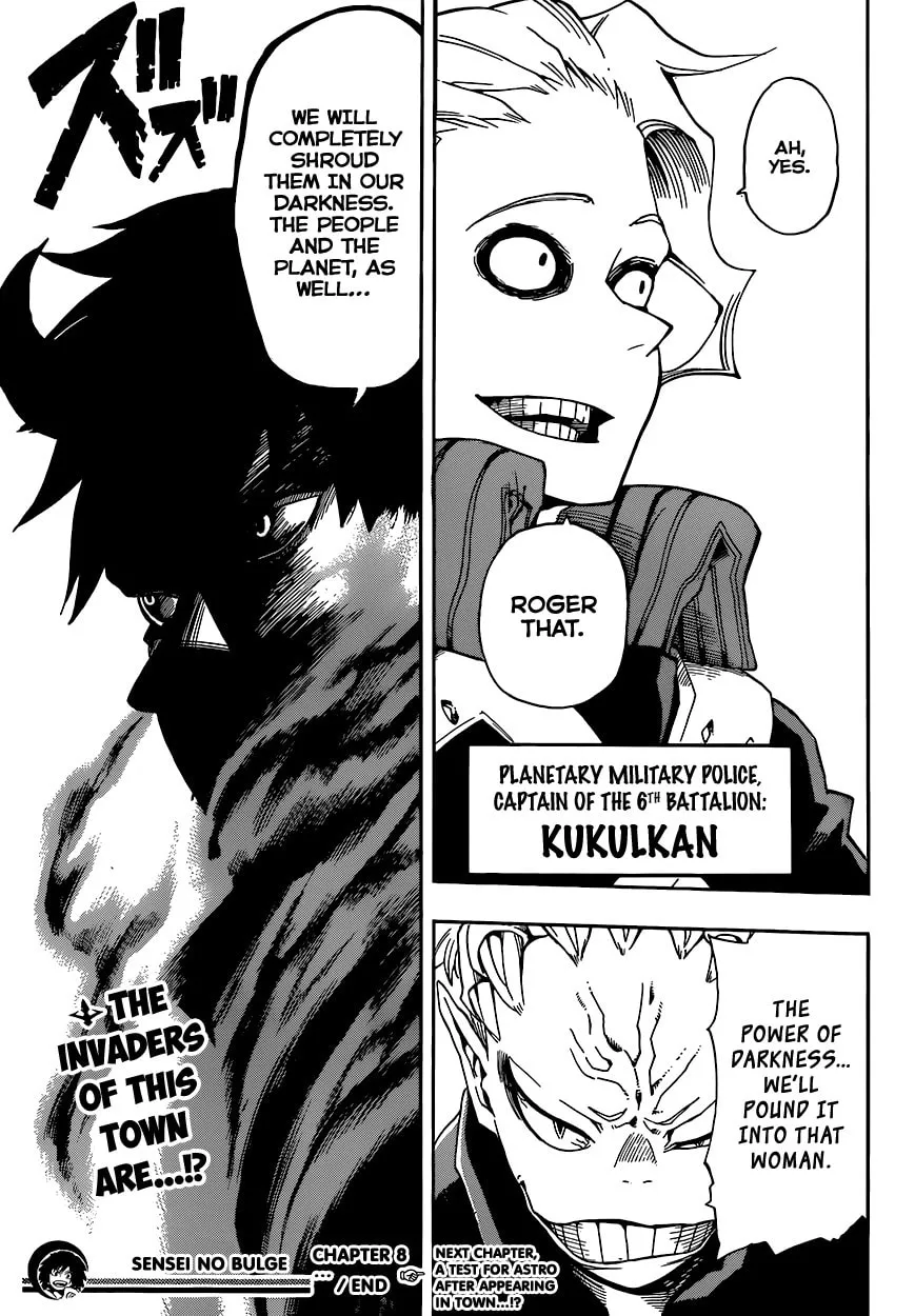 Read Barrage chapter 8 image 18 on Lezhin