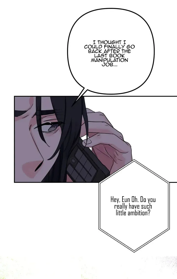 Read Barrel chapter 1 image 15 on Lezhin