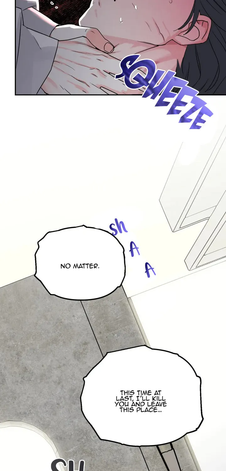 Read Barrel chapter 1 image 41 on Lezhin