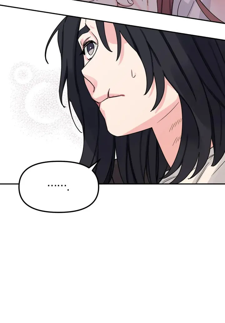 Read Barrel chapter 1 image 55 on Lezhin