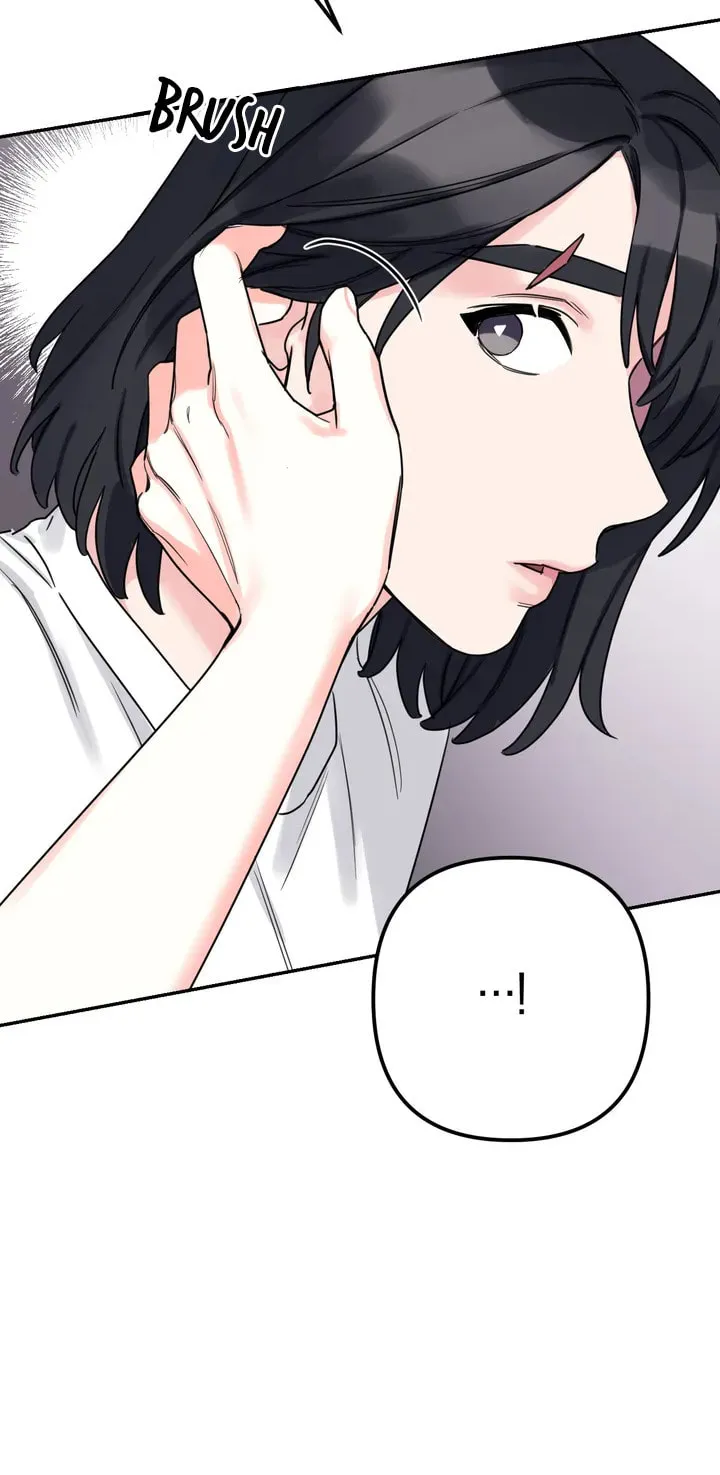 Read Barrel chapter 1 image 82 on Lezhin