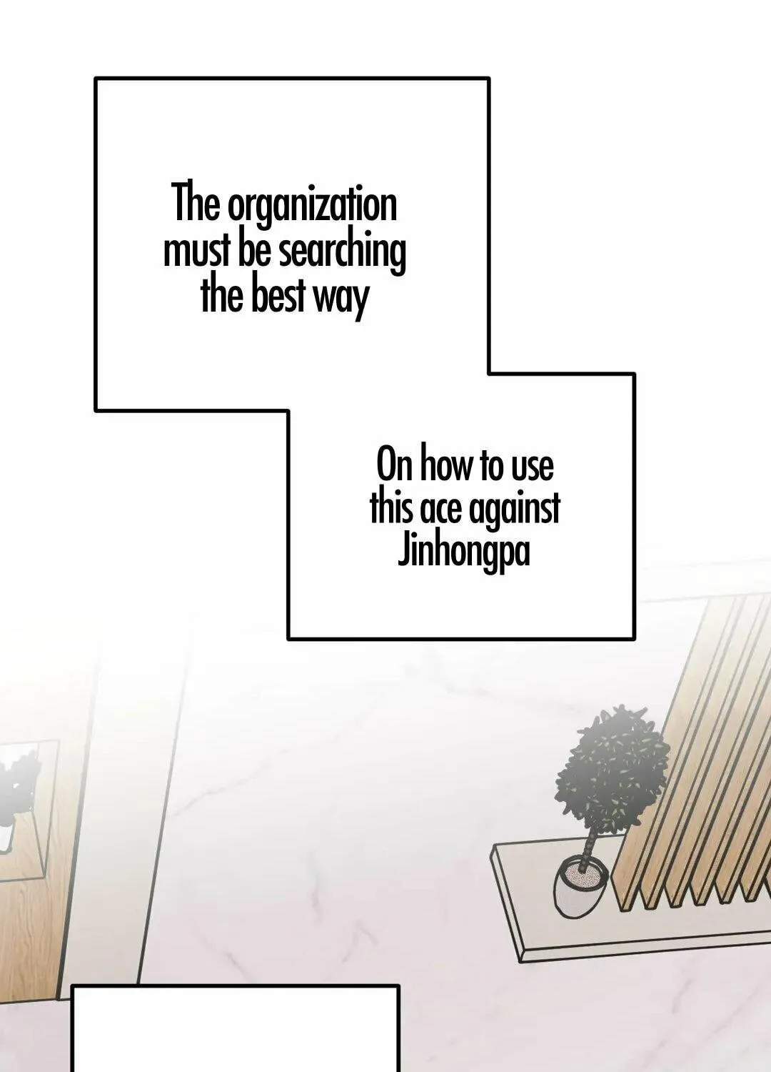 Read Barrel chapter 2 image 16 on Lezhin