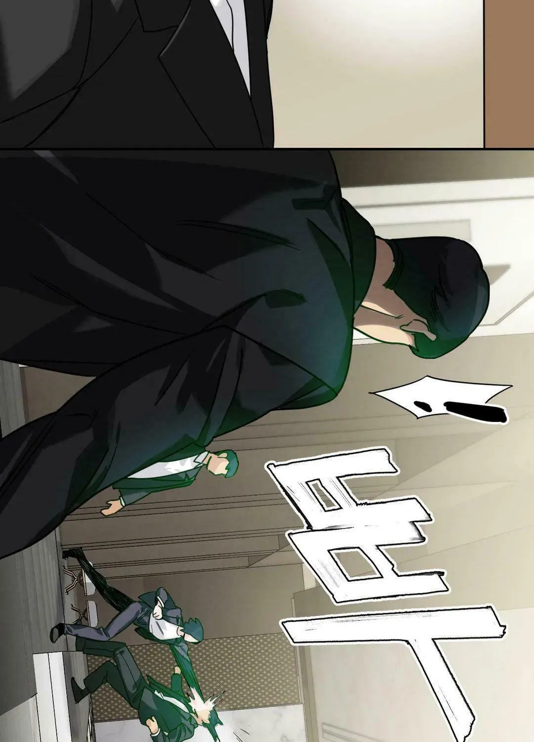 Read Barrel chapter 3 image 133 on Lezhin