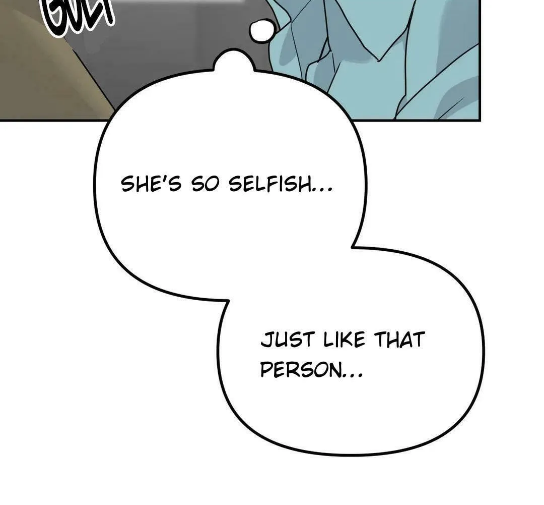 Read Barrel chapter 3 image 20 on Lezhin