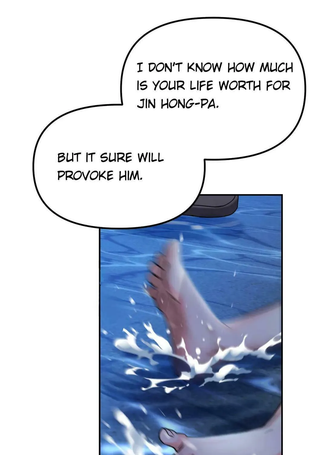 Read Barrel chapter 4 image 116 on Lezhin