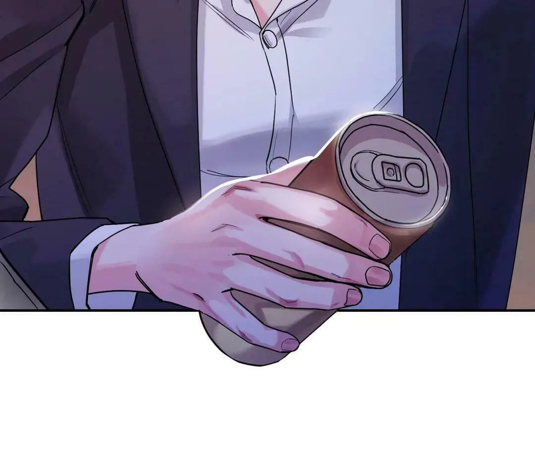 Read Barrel chapter 4 image 12 on Lezhin