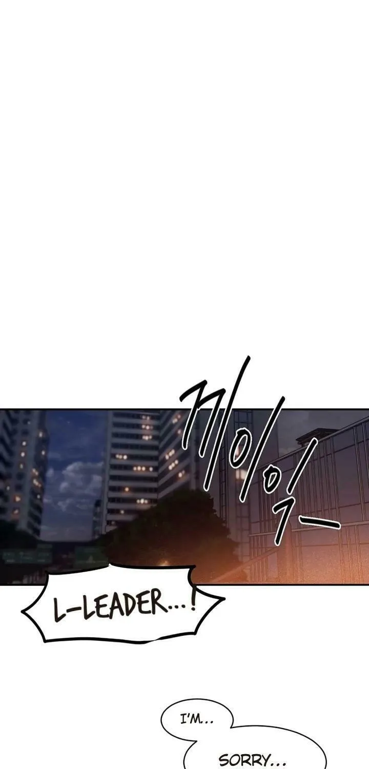 Read Barrel chapter 4 image 144 on Lezhin
