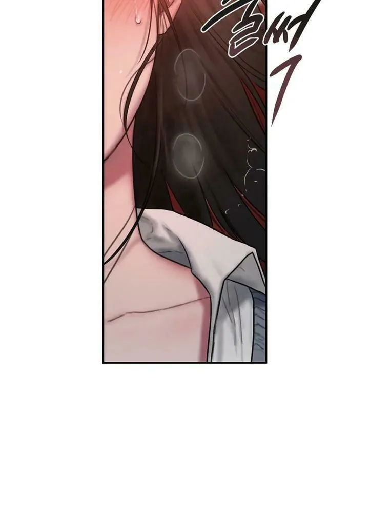 Read Barrel chapter 4 image 154 on Lezhin