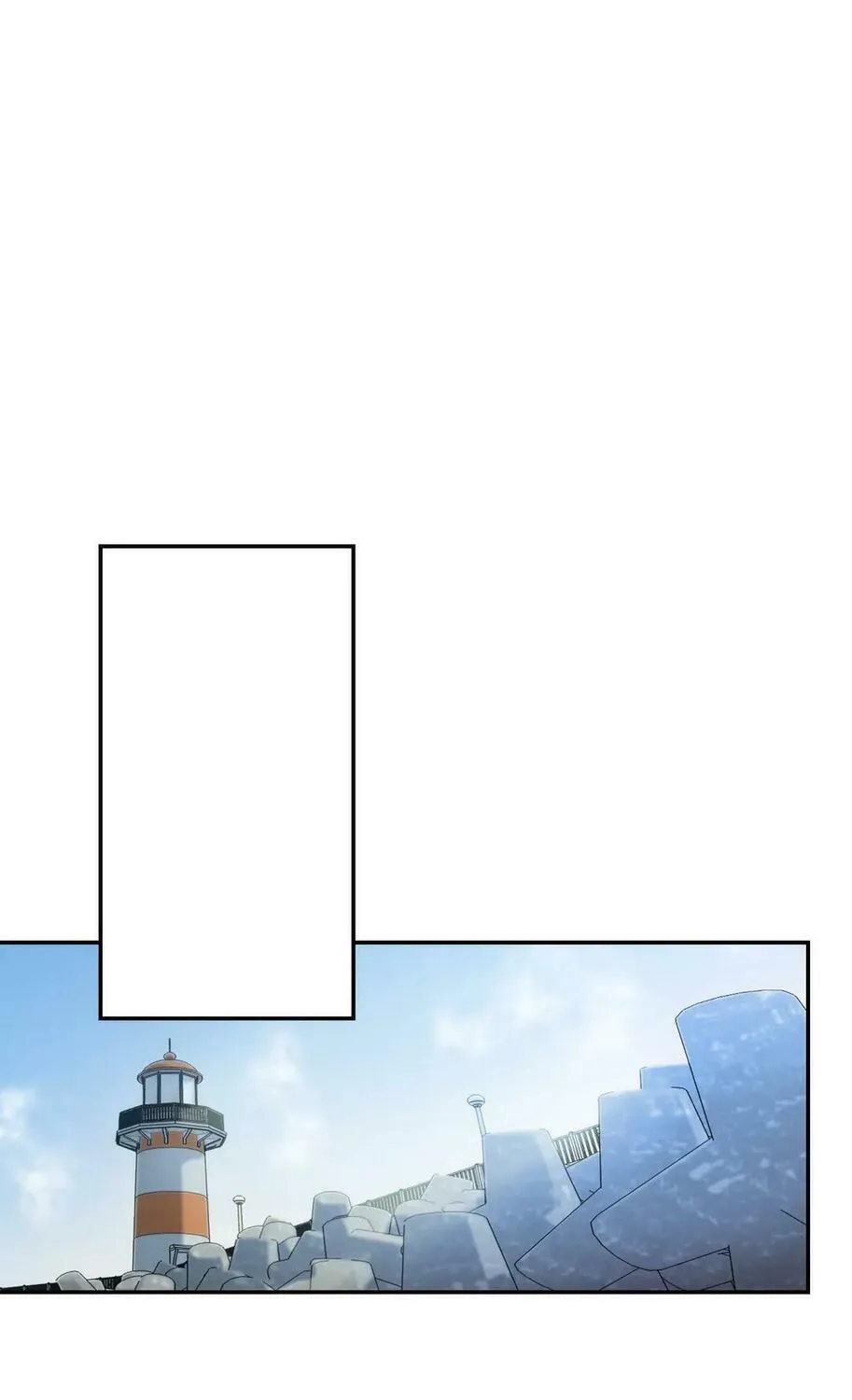 Read Barrel chapter 4 image 82 on Lezhin