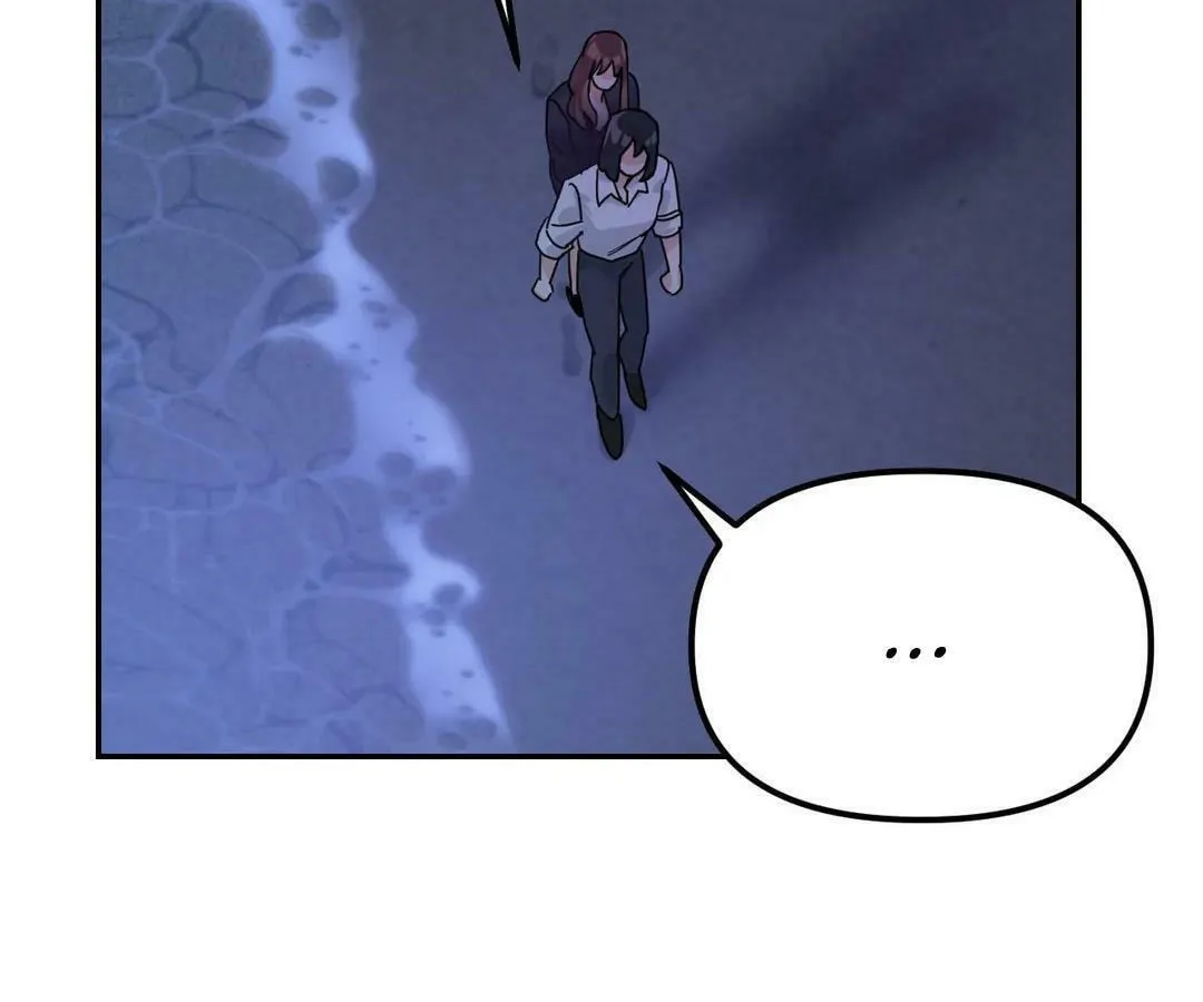 Read Barrel chapter 4 image 96 on Lezhin