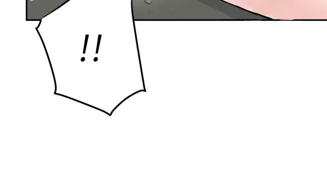 Read Barrel chapter 5 image 105 on Lezhin