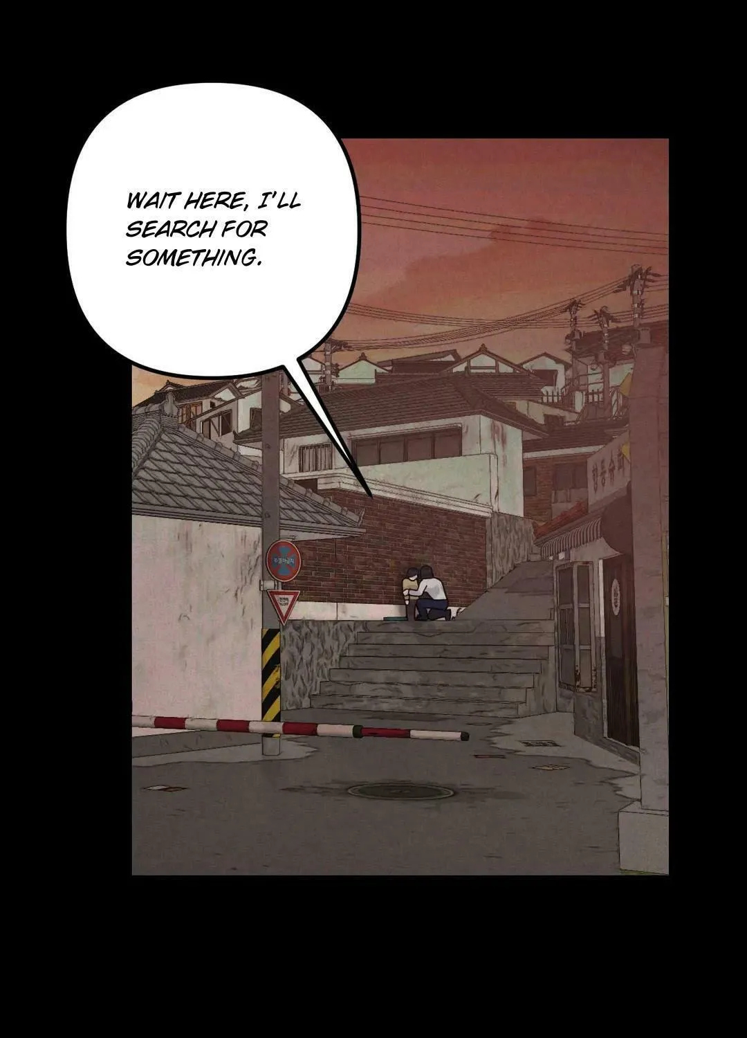 Read Barrel chapter 5 image 120 on Lezhin