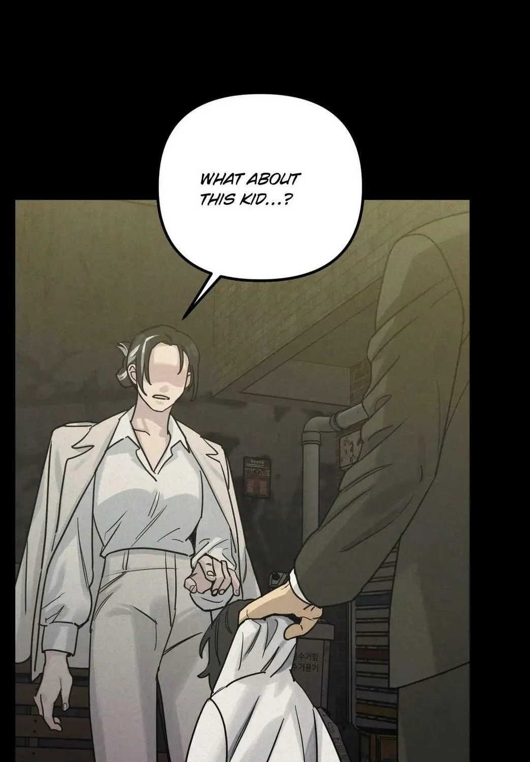 Read Barrel chapter 5 image 126 on Lezhin