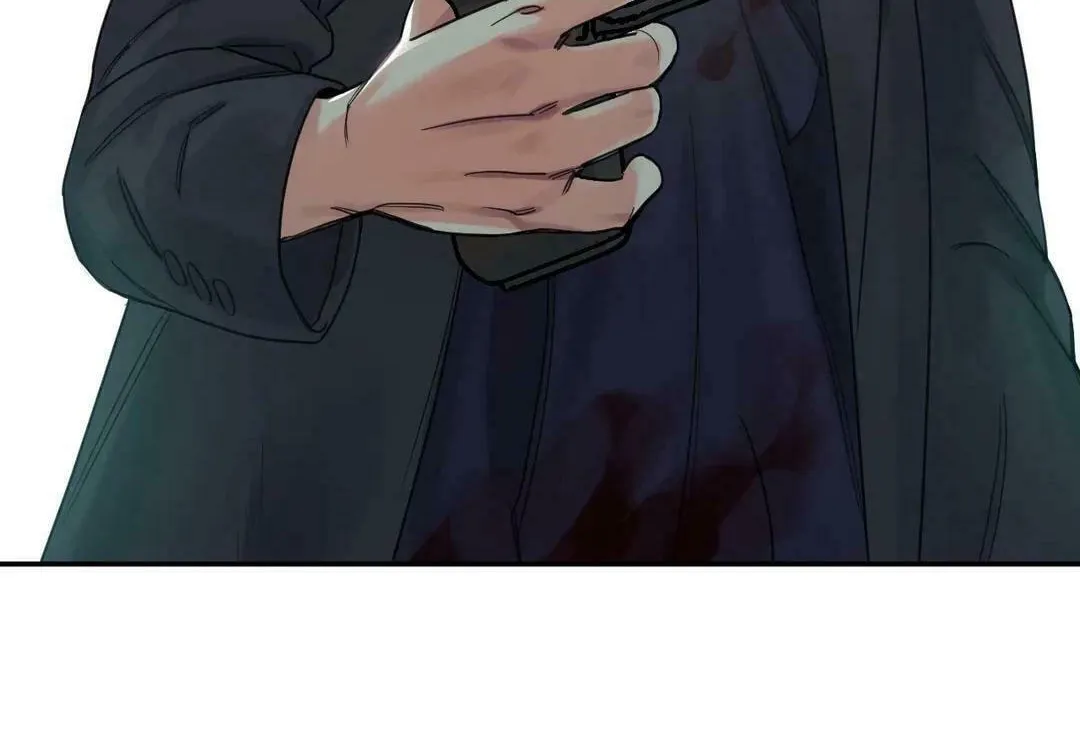 Read Barrel chapter 5 image 44 on Lezhin