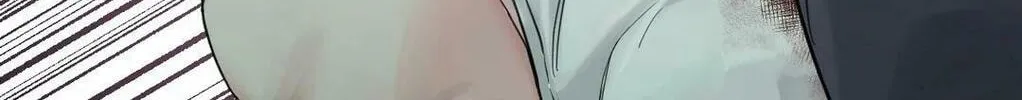 Read Barrel chapter 5 image 62 on Lezhin