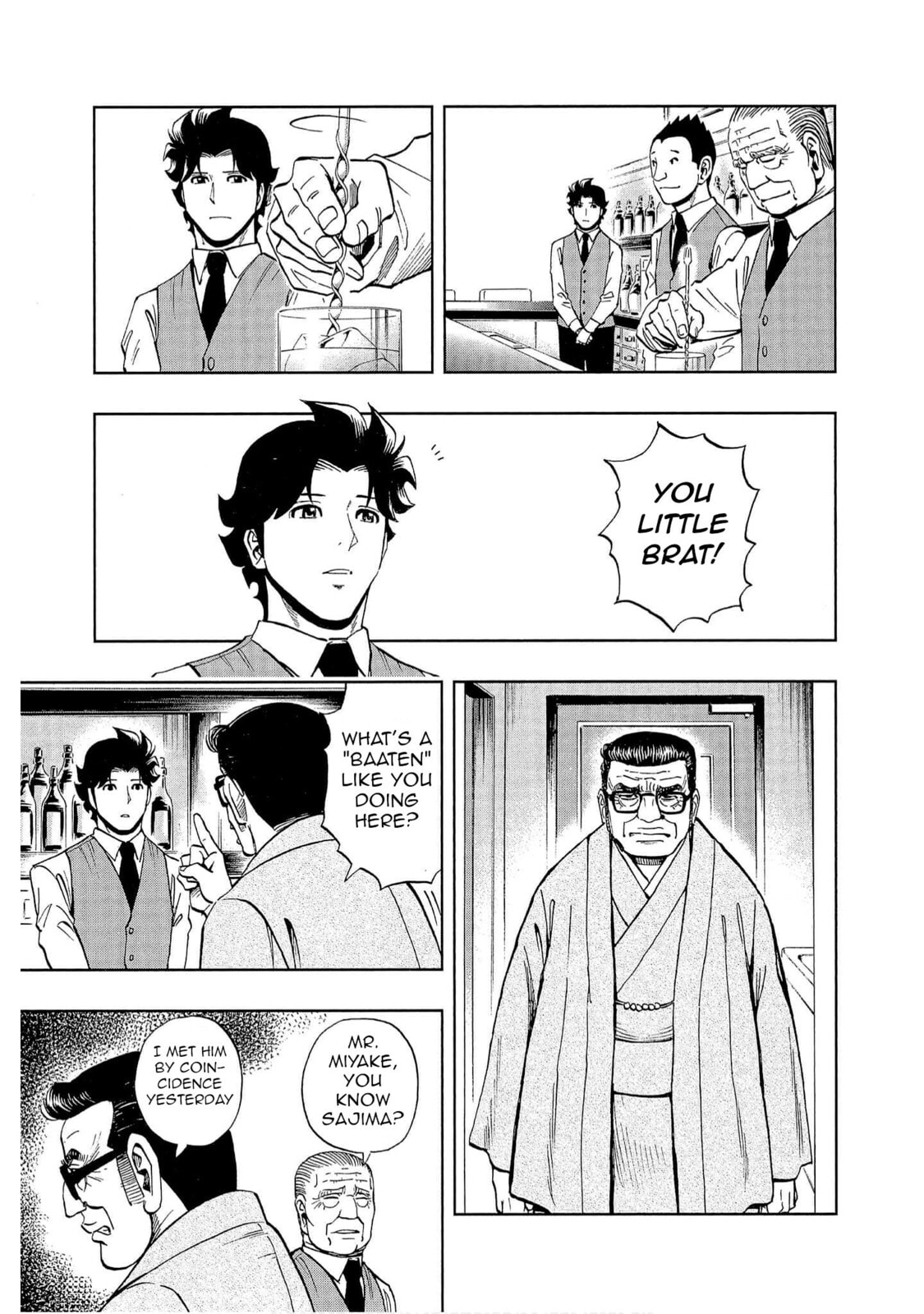 Read Bartender à Tokyo chapter 1 image 15 on Lezhin