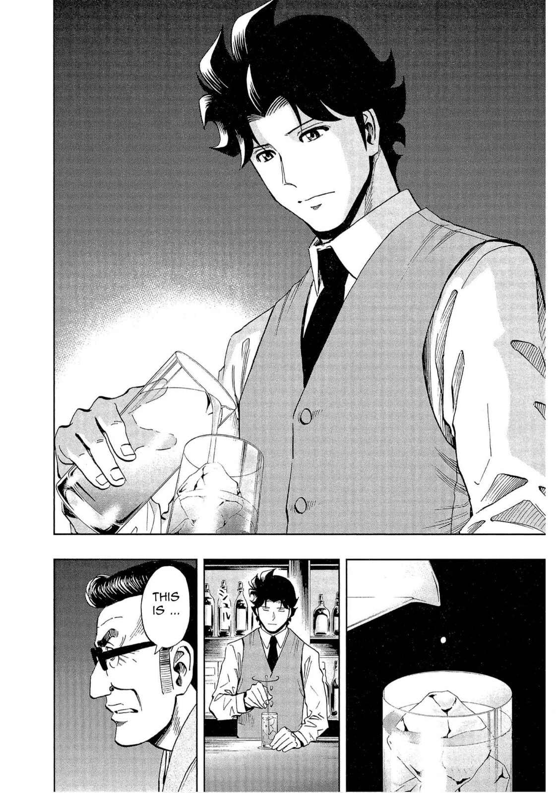 Read Bartender à Tokyo chapter 1 image 20 on Lezhin
