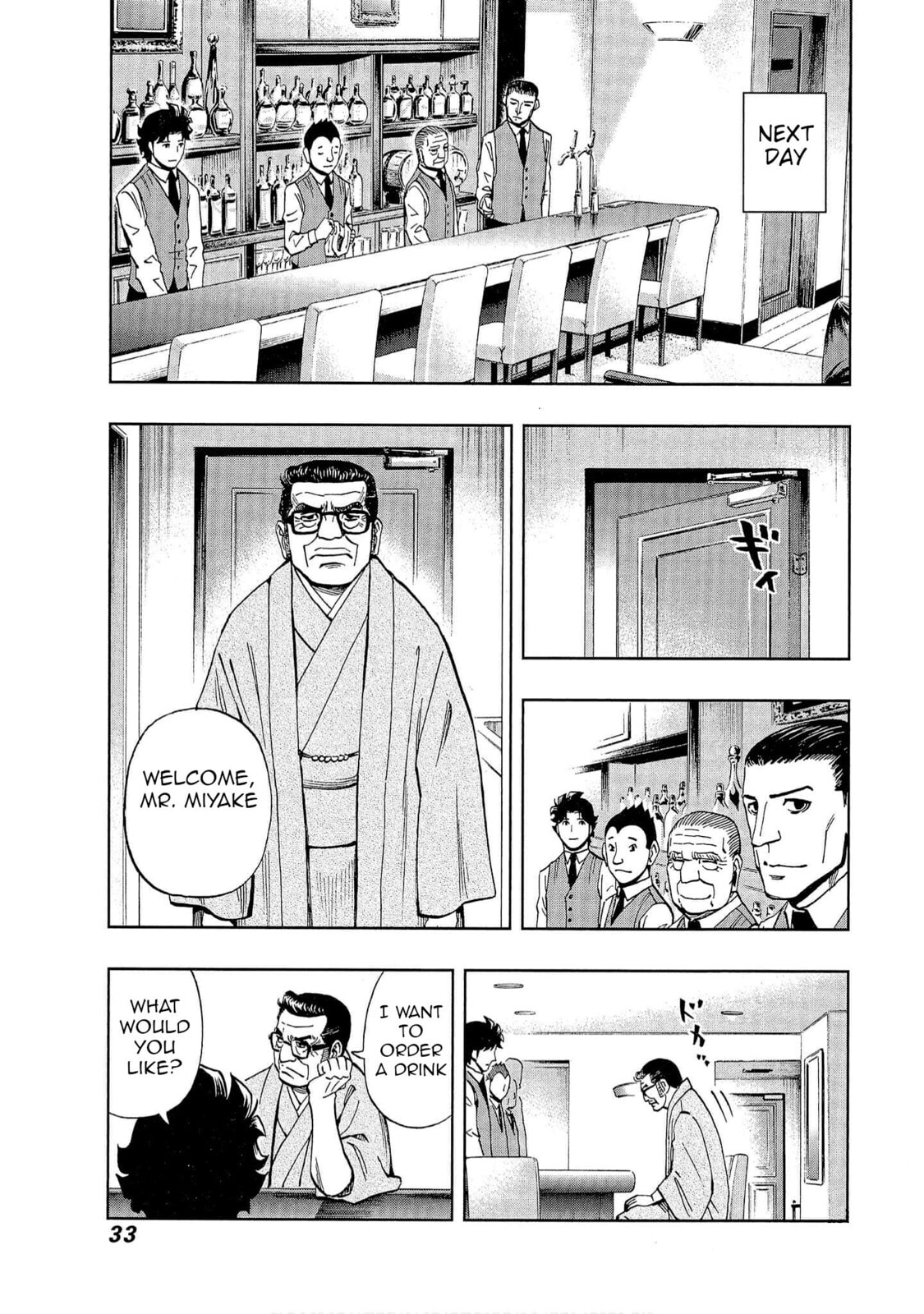 Read Bartender à Tokyo chapter 1 image 29 on Lezhin