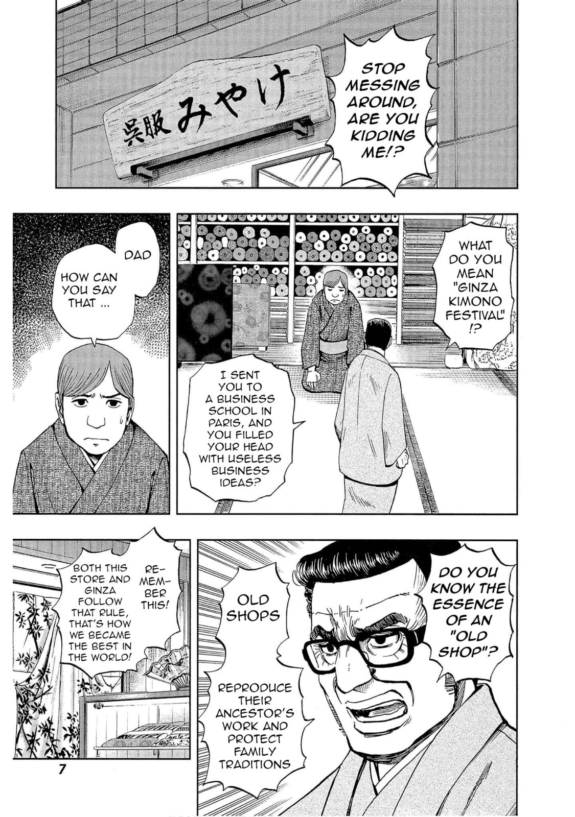 Read Bartender à Tokyo chapter 1 image 3 on Lezhin