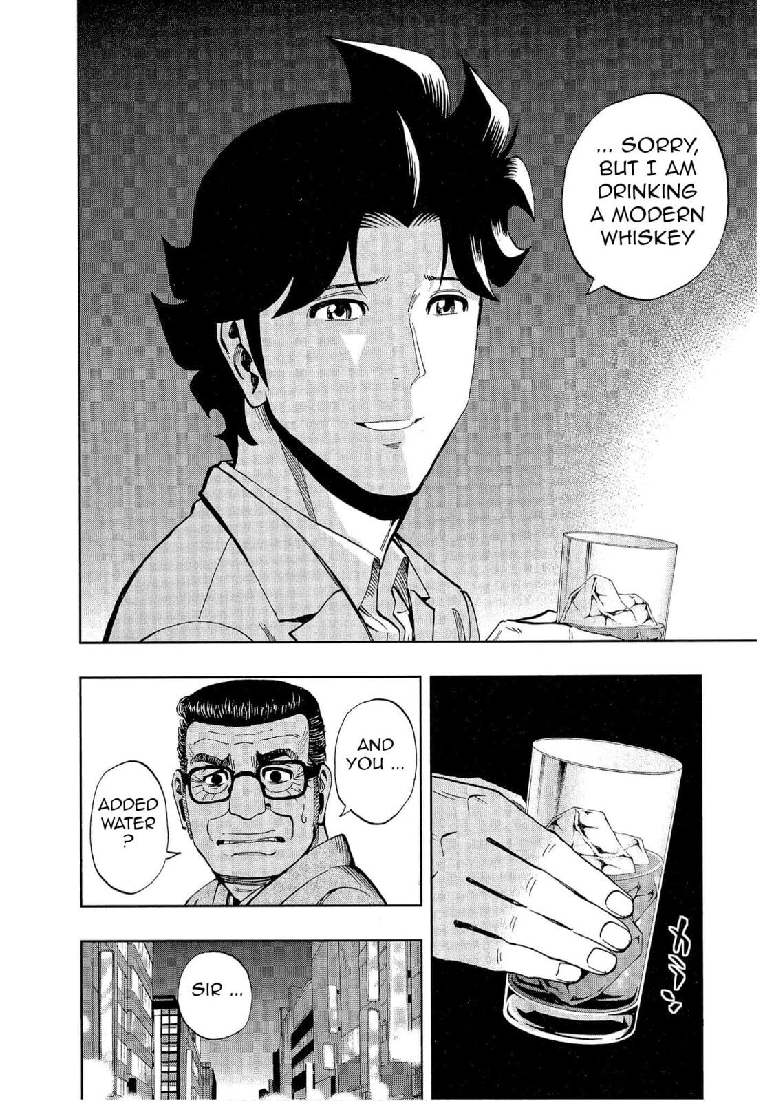 Read Bartender à Tokyo chapter 1 image 6 on Lezhin