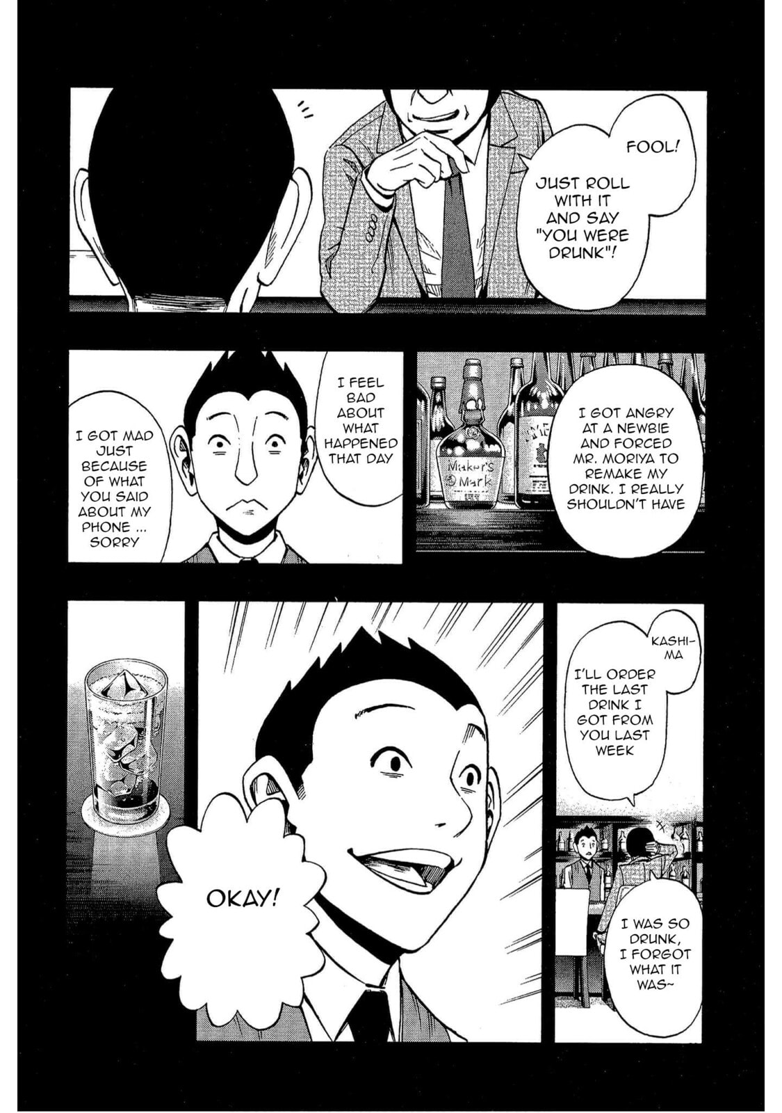 Read Bartender à Tokyo chapter 10 image 13 on Lezhin