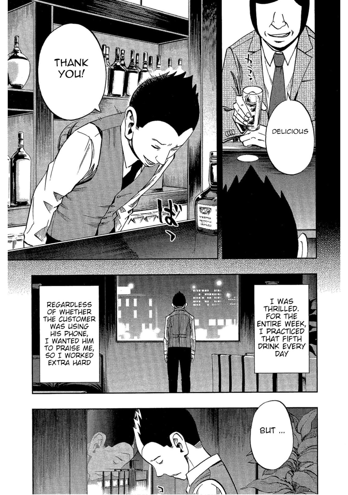 Read Bartender à Tokyo chapter 10 image 14 on Lezhin