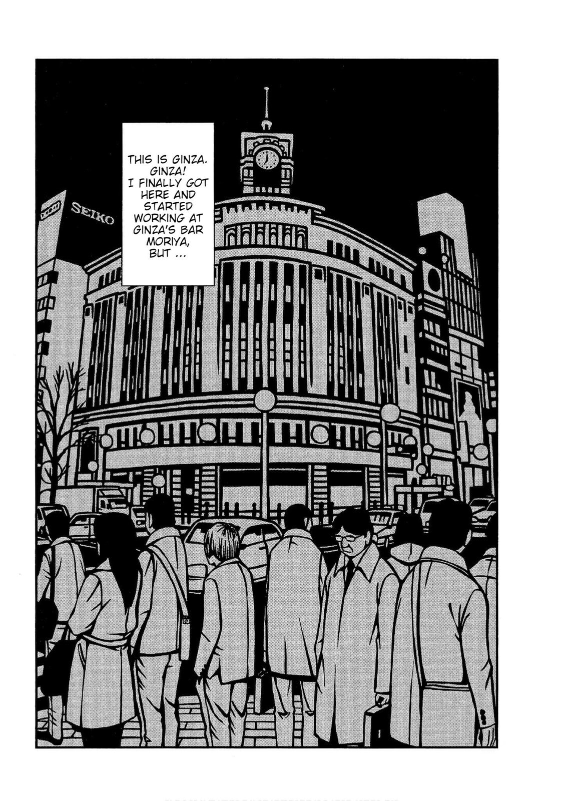 Read Bartender à Tokyo chapter 10 image 15 on Lezhin