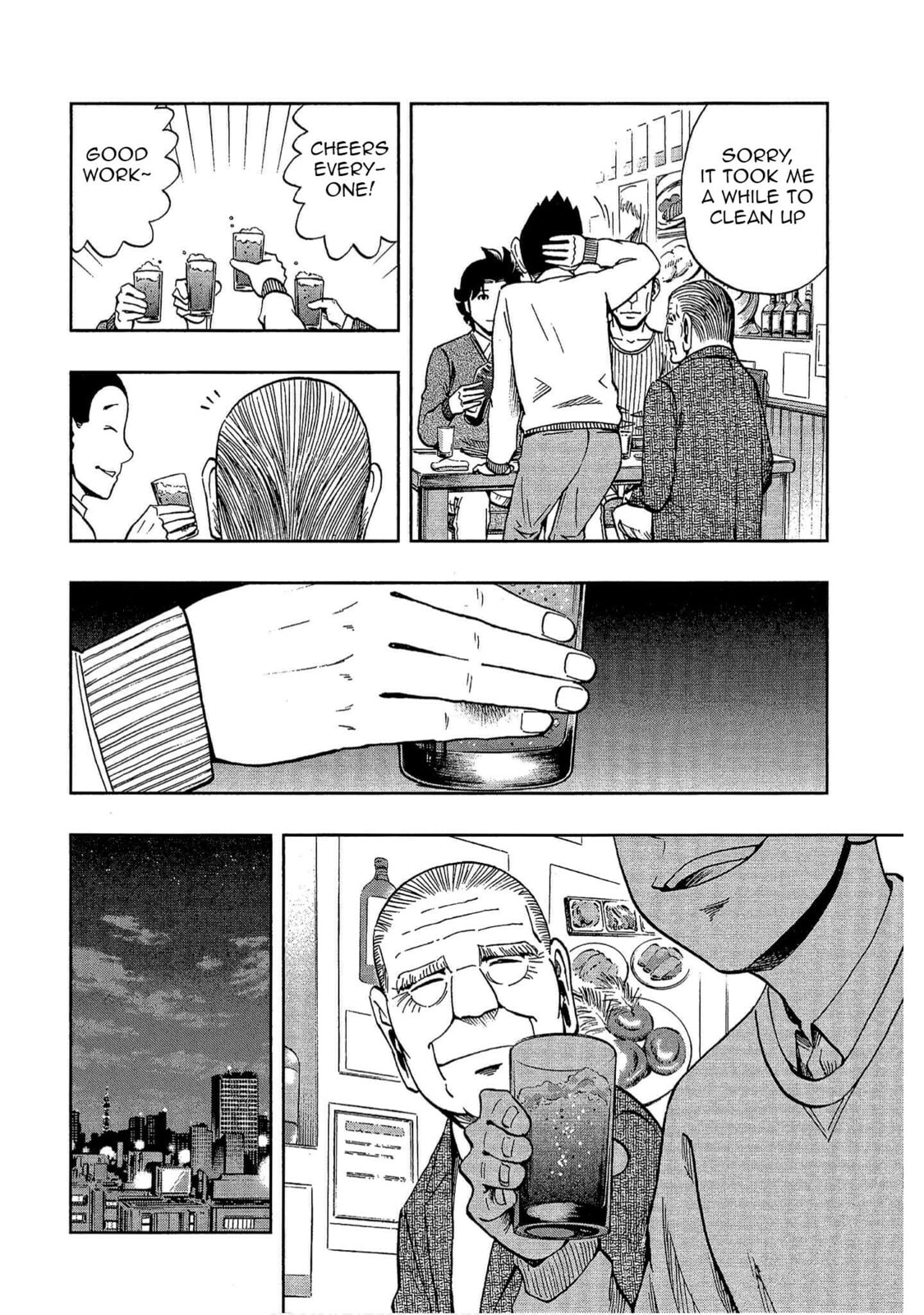 Read Bartender à Tokyo chapter 10 image 17 on Lezhin