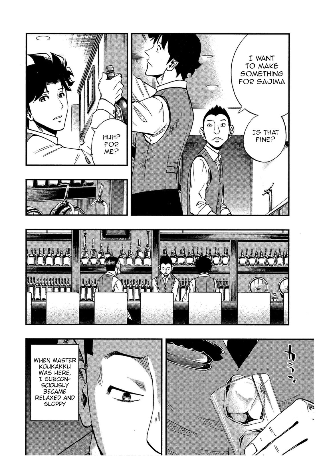 Read Bartender à Tokyo chapter 10 image 19 on Lezhin