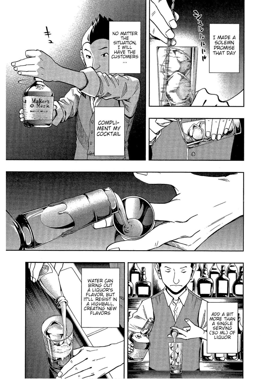 Read Bartender à Tokyo chapter 10 image 20 on Lezhin