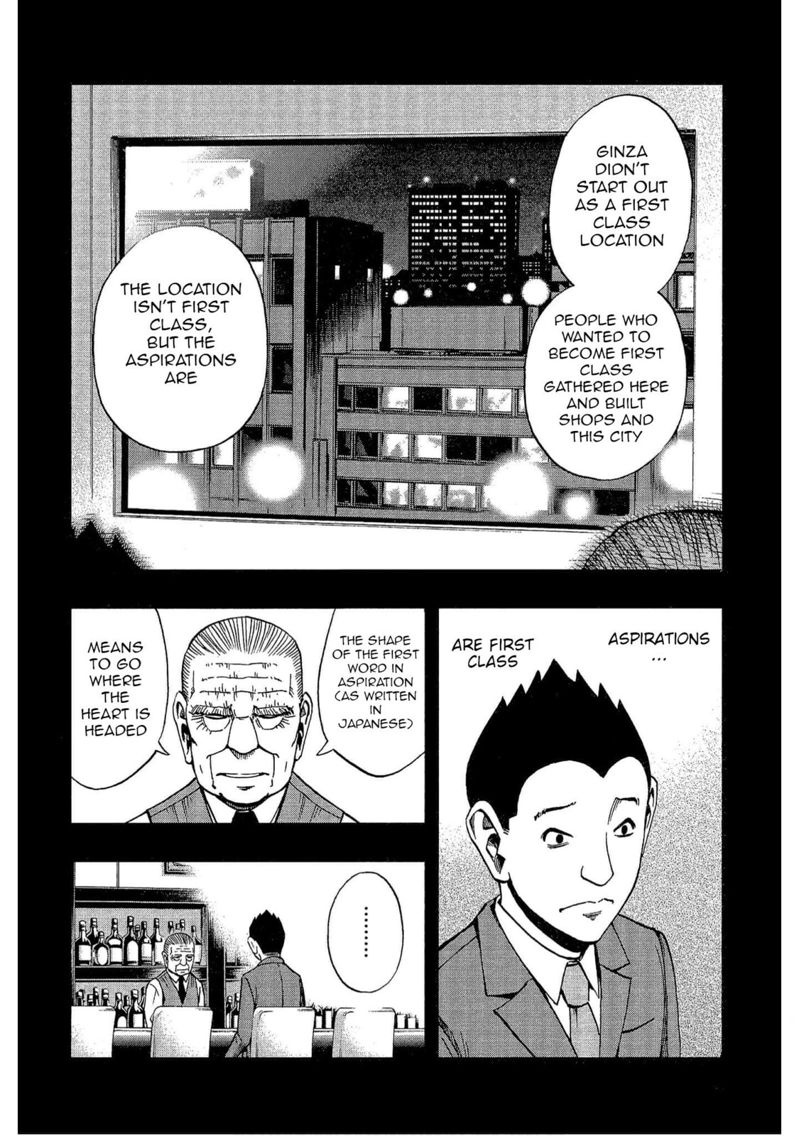 Read Bartender à Tokyo chapter 10 image 5 on Lezhin