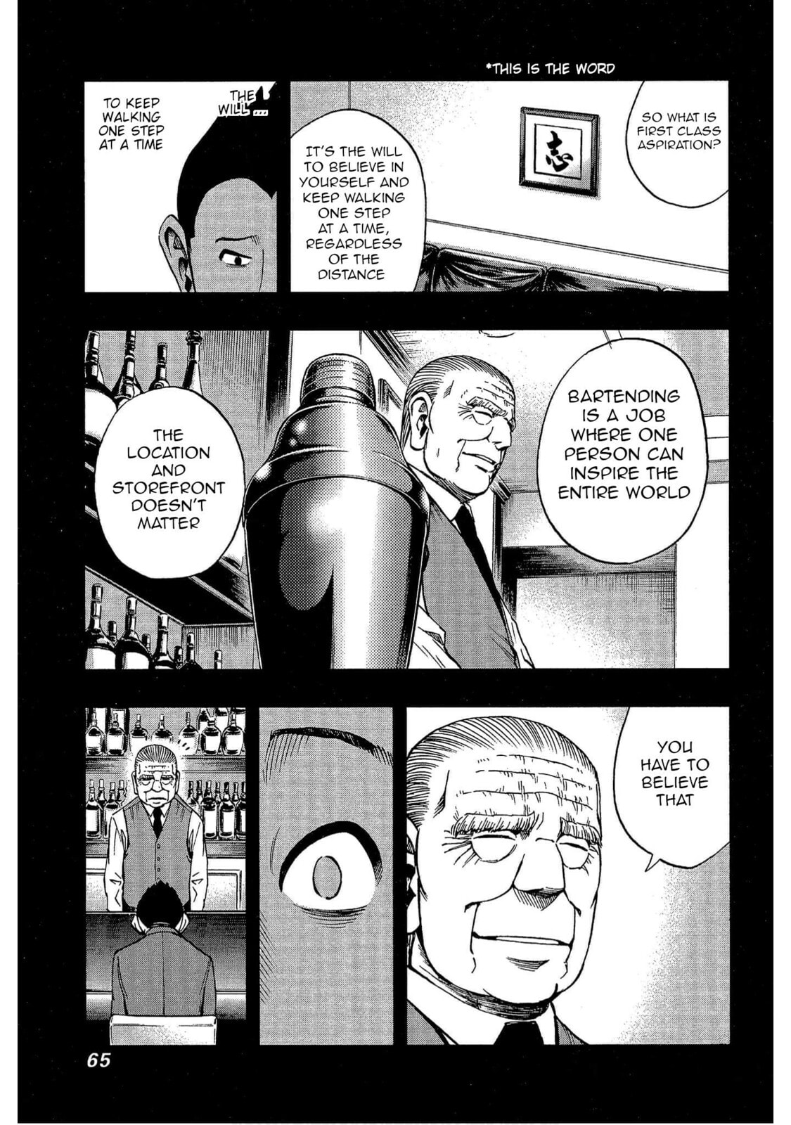Read Bartender à Tokyo chapter 10 image 6 on Lezhin