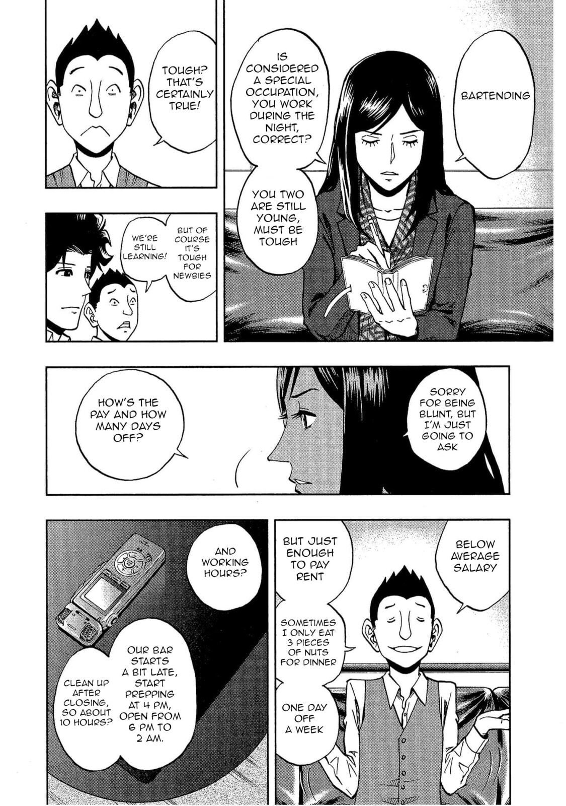 Read Bartender à Tokyo chapter 11 image 10 on Lezhin