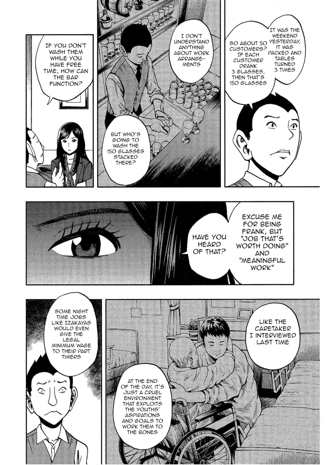 Read Bartender à Tokyo chapter 11 image 12 on Lezhin