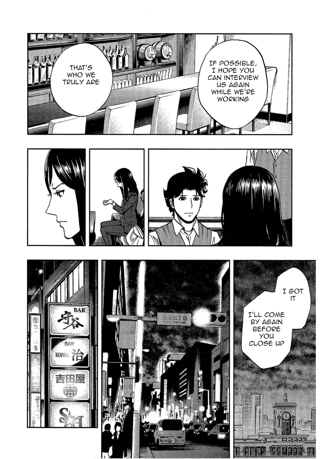 Read Bartender à Tokyo chapter 11 image 14 on Lezhin