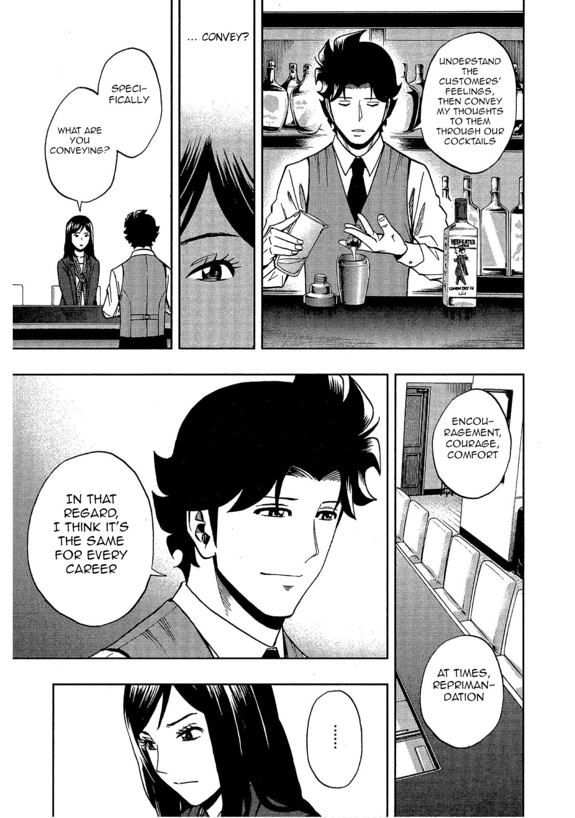 Read Bartender à Tokyo chapter 11 image 17 on Lezhin