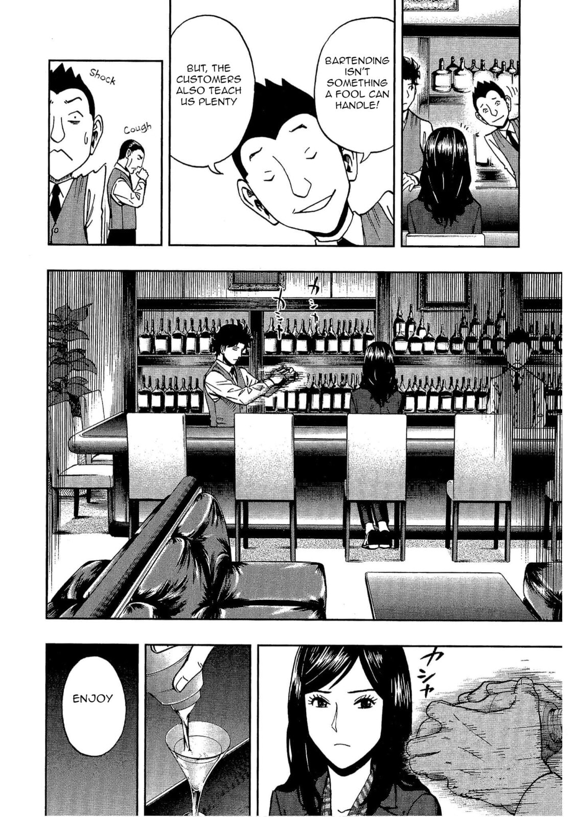 Read Bartender à Tokyo chapter 11 image 18 on Lezhin