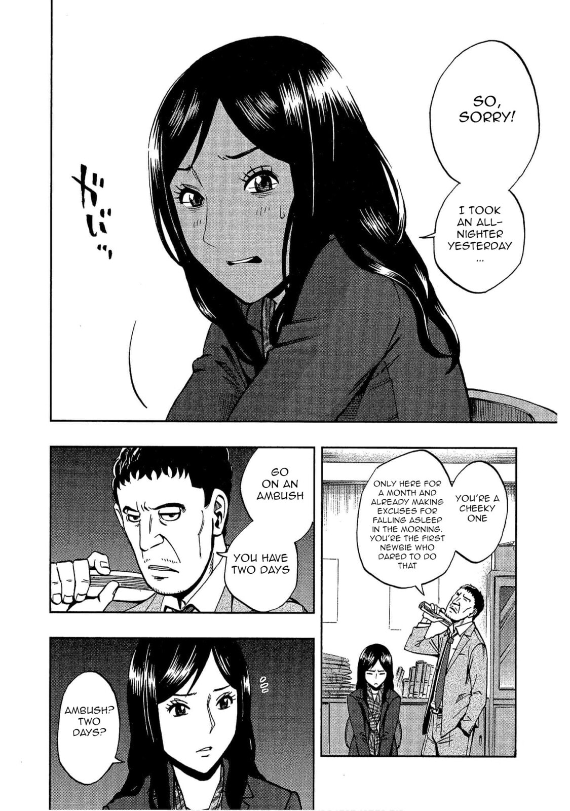 Read Bartender à Tokyo chapter 11 image 2 on Lezhin