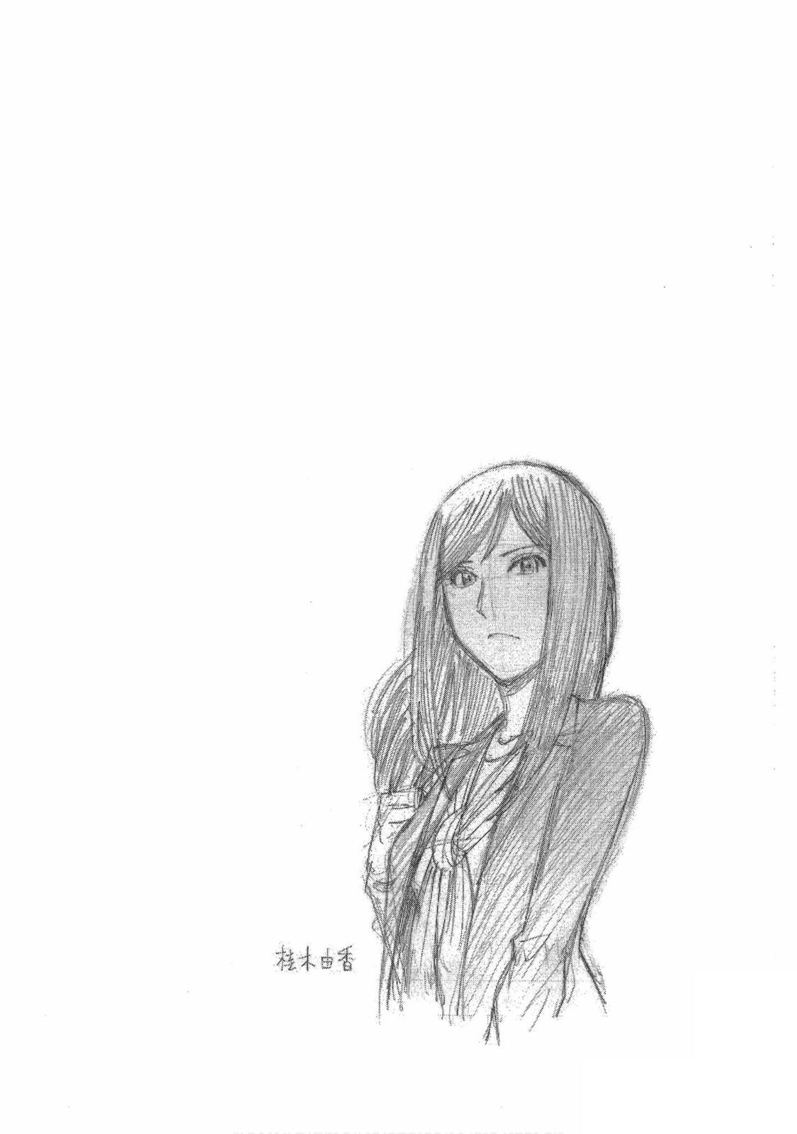 Read Bartender à Tokyo chapter 11 image 28 on Lezhin