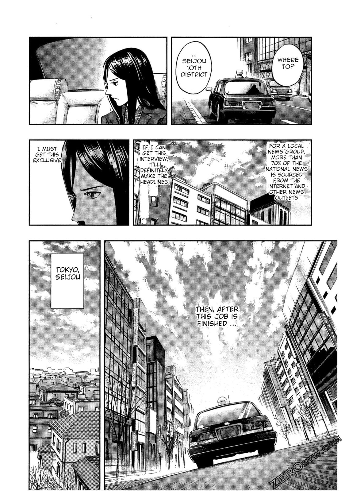 Read Bartender à Tokyo chapter 11 image 4 on Lezhin
