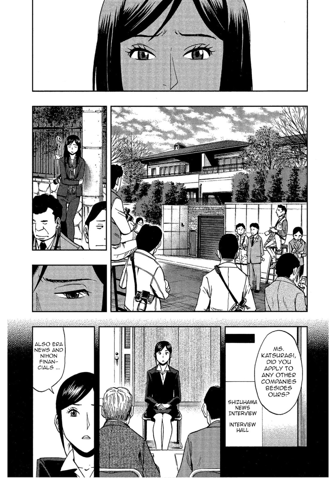 Read Bartender à Tokyo chapter 11 image 5 on Lezhin