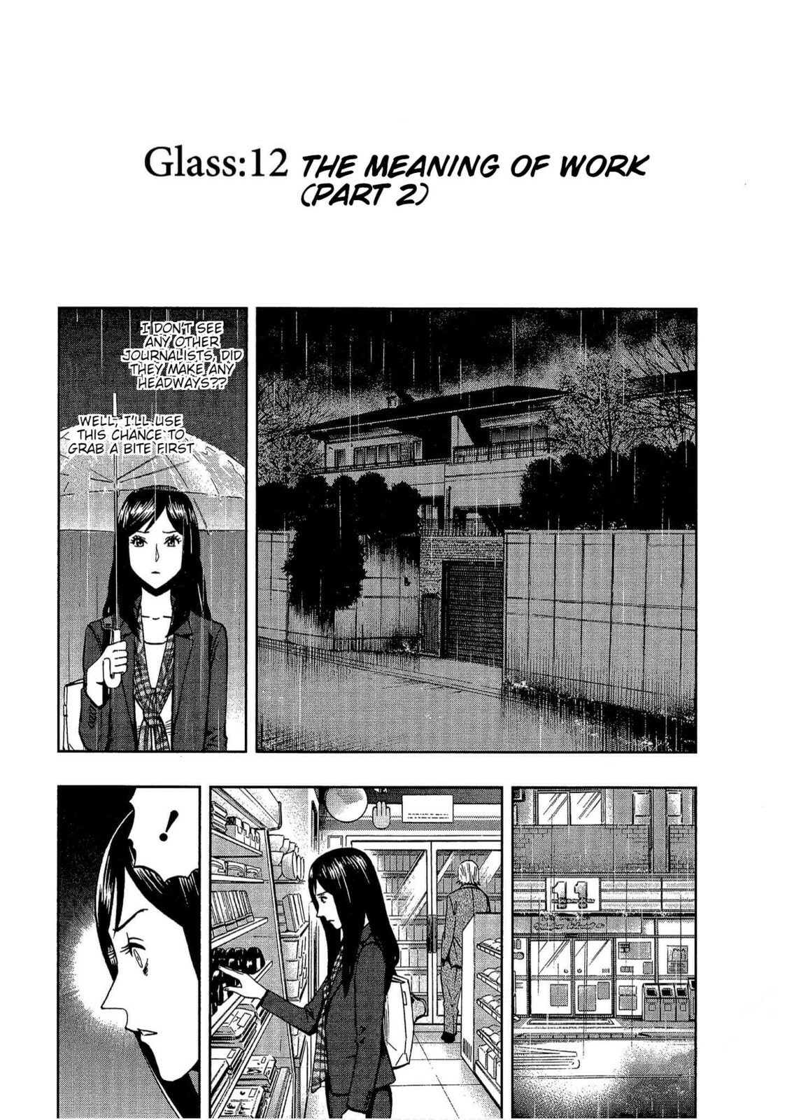 Read Bartender à Tokyo chapter 12 image 1 on Lezhin