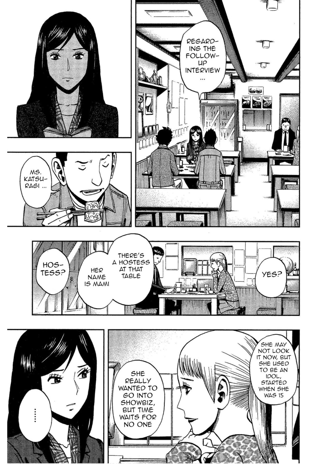 Read Bartender à Tokyo chapter 12 image 10 on Lezhin